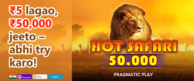 Diwali Mega Bonus promotion