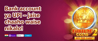 Mega Slot Free Spins